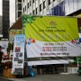 충남농촌 가공식품 직거래장터 "건강담다"에 다녀오다
