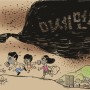 세대교감:미세먼지, 한국경제