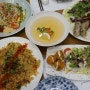혁신도시쌀국수 맛집 대구베트남 음식 에이샤