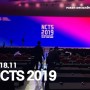 [2018] NCTS 2019
