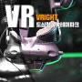 VR 추천 브라이트 신촌 도심 속 놀이동산 VR을 만나다!
