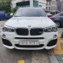 현대 산타페 → BMW X4