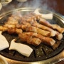울산 동구 맛집 회식장소로도 좋아!