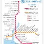 [대만여행] 가오슝 MRT 노선도