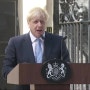 Boris Johnson (영국 신임수상) 취임연설 전문과 해석