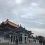 대만여행 1일차 / 국립중정기념관, 스린야시장