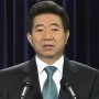 일본 불매운동의 현실과 故 노무현 대통령 독도 담화