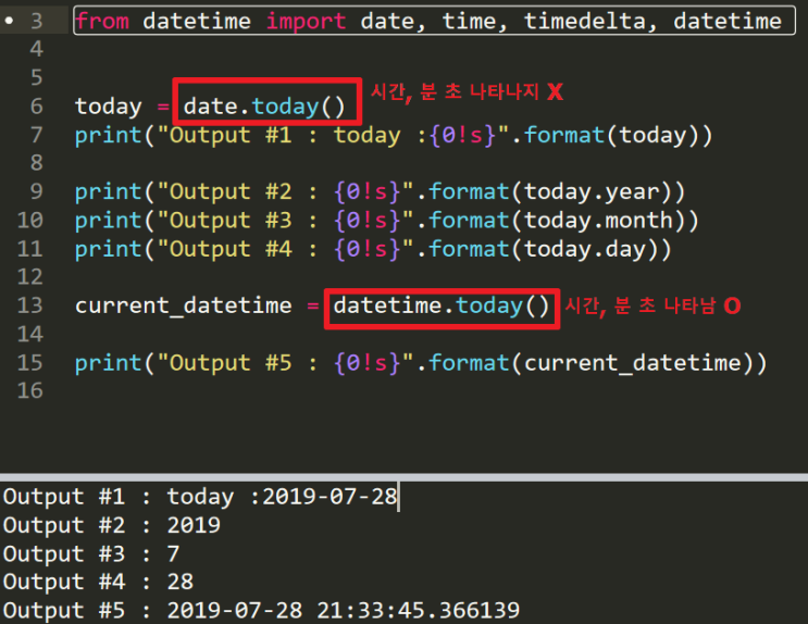 1.8 Python_date : 네이버 블로그