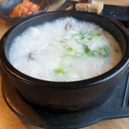 청주 명사순대 개신점 청주 순대국밥 맛집