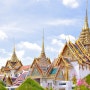 [6월 25일~30일] 방콕 필수 여행코스, 왕궁 자유 투어 꿀 팁