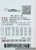 Korea lotto deals result 853