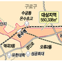 서울 온수역 일대 개발 기본용역 발주로 본격화 된다.