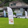 하동섬진강 문화재첩축제 황금재첩을 잡아라~~!!
