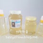 꿀 (천연 벌꿀)의 효능