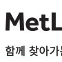 메트라이프생명 강남지점_ML81PA(디지털락, 전자키, 락카락, 오피스락, 유니락)