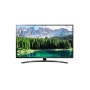 [LG전자] LG 울트라 UHD TV 65인치 (블랙) (65UM781C3NA) 전국벽걸이무료