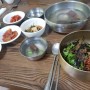 함평 육사시미 /함평 대흥식당