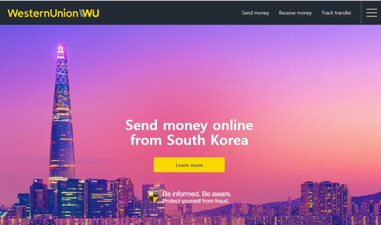 해외송금 및 거래 방법 - 웨스턴유니온(WU) 이용하기 : 네이버 블로그
