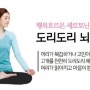 호텔 델루나 / www검색어를 입력하세요 "욕망의 주인"