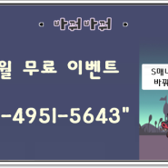 PC방 노하드 이것하나면 충분합니다.