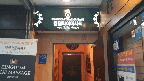 se3_ani_1564657467257_a.gif?type=w2