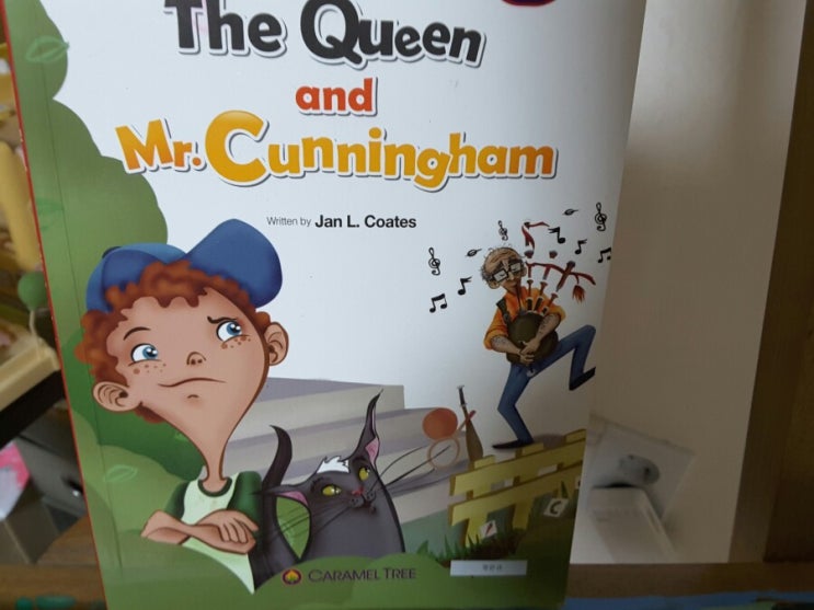 The Queen and Mr. cunningham : 네이버 블로그