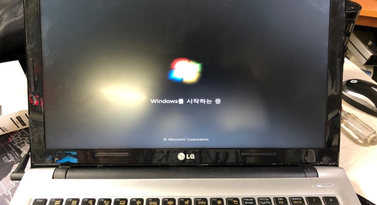 엘지전자(주) 노트북 컴퓨터(Lg15N53) 부팅은 되는데 화면이 안나와요!(포항북구엘지노트북액정수리-아이콘컴퓨터Tv서비스 ...
