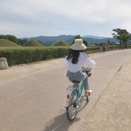 [일상] 신나는 (경주여행 / 황리단길 맛집 여도가주 / 황리단길 카페 고도커피 )