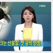 맘들 자녀 있으시면 무료혜택 꼭 받으세요~