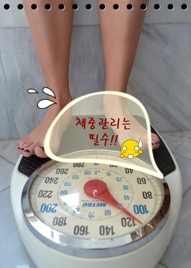 장루 환자 식이요법 : 네이버 블로그