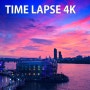 한강 노을 핑크빛 구름, 세빛섬 야경 타임랩스 4K 동영상 / Time Labs
