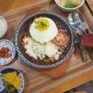 평택 소사벌 일본가정식 카레전문 하루식탁!