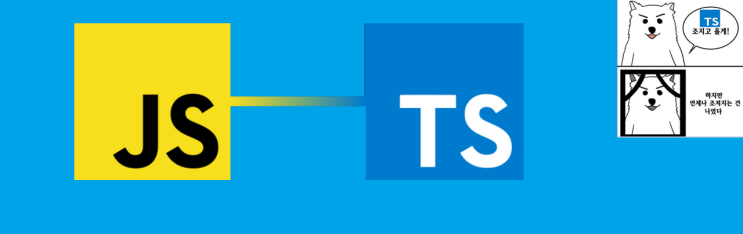 Typescript 0043 - google maps library 이해하기 : 네이버 블로그