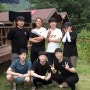자연탐사 동호회 Team VID 1박2일 여름정모. 자연을 즐기는 사람들