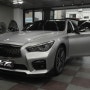 노기스 - 인피니티 Q50 스팀세차