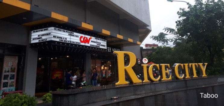 [하노이 영화] 베트남 CGV Rice city점 : 네이버 블로그