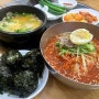 덕성여대 사리원 돼지국밥, 도레미분식, 포엠하우스