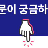 [오늘의 뉴스] 한국 화이트리스트 배제에 천장찍은 金값
