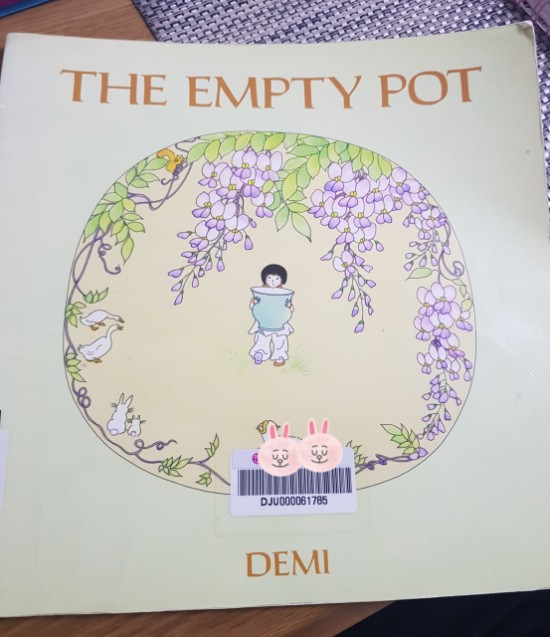 The Empty Pot(by DEMI) : 네이버 블로그