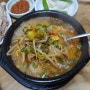 우리 동네 맛집 창원 가음동 보승가마솥국밥 소국밥 경상도식 소고기무국