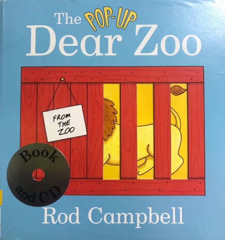 The Dear Zoo by Rod Campbell (Pop-up book) : 네이버 블로그