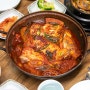 성산항 맛집 핫플인정 착한가격 충남식당