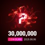 [완료] 3,000만 PANG 소각
