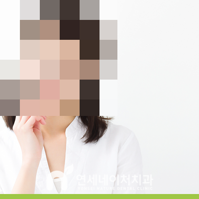 신경치료후 욱신거림 참지 말자! : 네이버 블로그