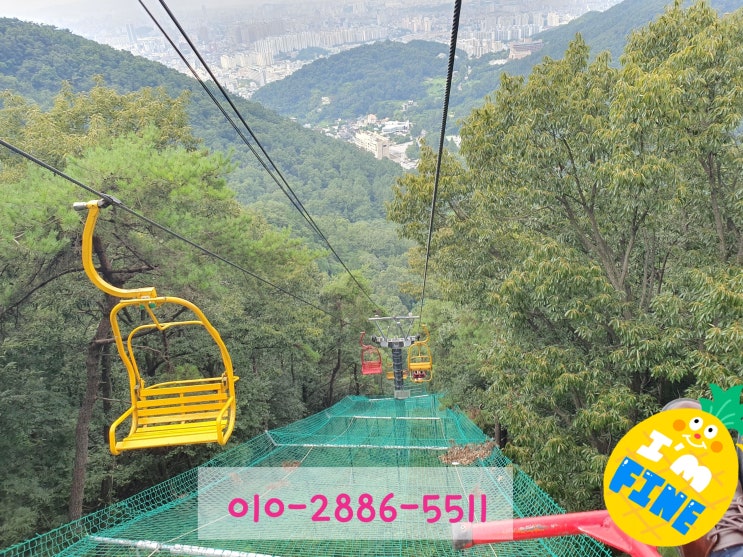 광주중고피아노팔고 이사가셔요~광주지산리프트&모노레일짜릿했어요 : 네이버 블로그 광주중고피아노팔고 이사가셔요~광주지산리프트&모노레일짜릿했어요 : 네이버 블로그