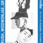 [부산 콘서트] SOUTH SIDE 크러쉬/우원재/그레이/마린 힙합 콘서트 티켓팅