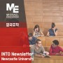 [INTO 뉴스레터] Newcastle University JV Scholarship