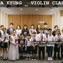 The 4th violin concert <SOUND OF MUSIC>-2