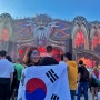 [루마니아] +2 클루지나포카 : 언톨드 / Untold / untoldfestival /EDM