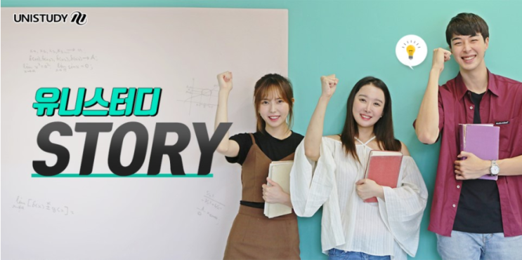 4차 산업혁명? 기계공학과 진로 방향 설정 TIP : 네이버 블로그